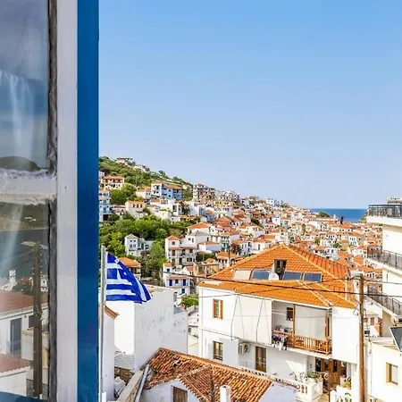 Balalas Windmill Skopelos Town Exterior photo