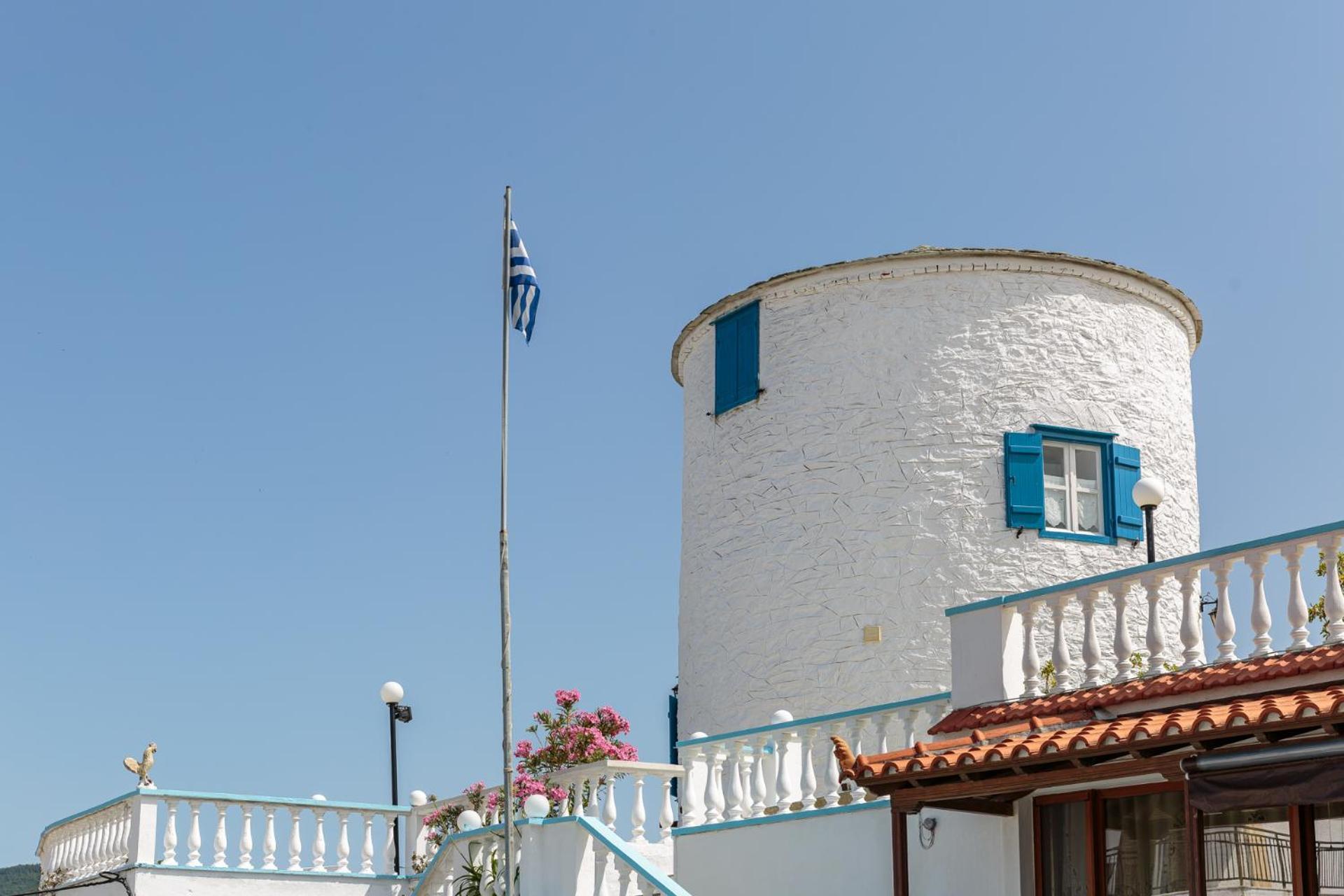 Balalas Windmill Skopelos Town